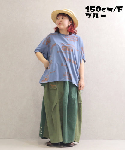 【春新作】ワイド5分袖プルオーバー/25042316