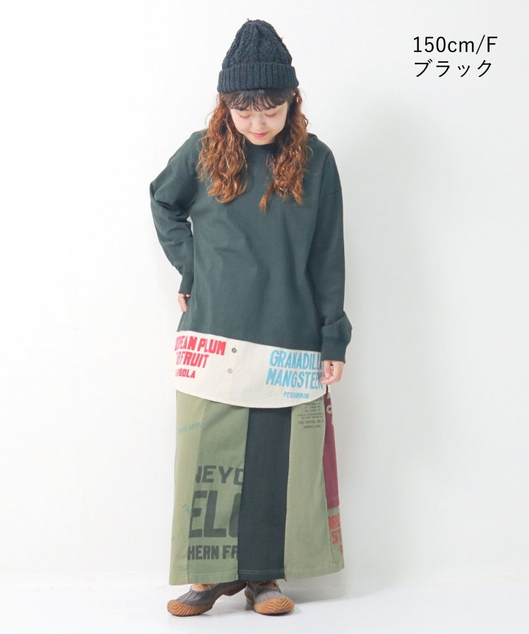 【秋冬新作】  レイヤード風ロンTee/23082605