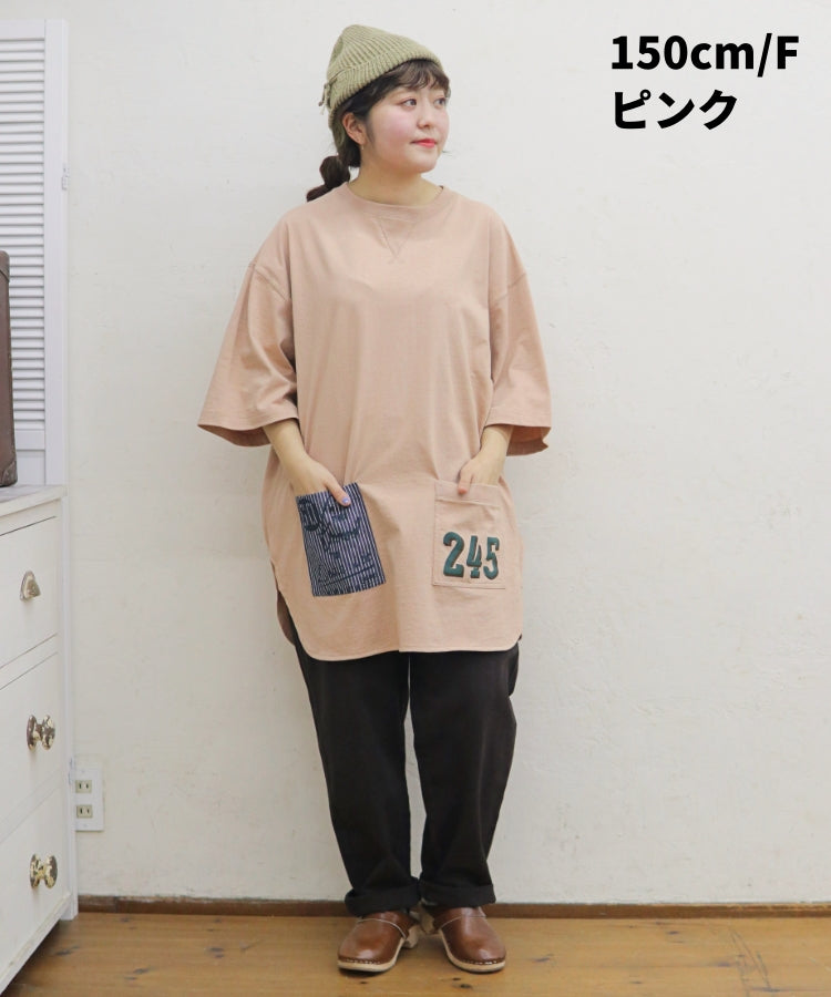 【春夏新作】ビッグTシャツ/24032607