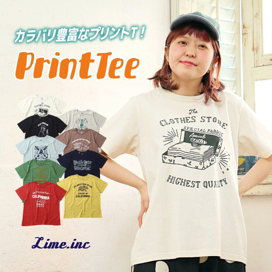 プリントTシャツ / 22032332R