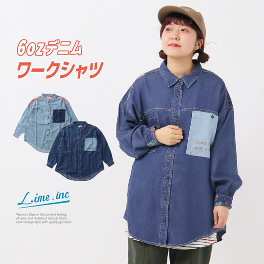 デニム ワークシャツ / 23014303