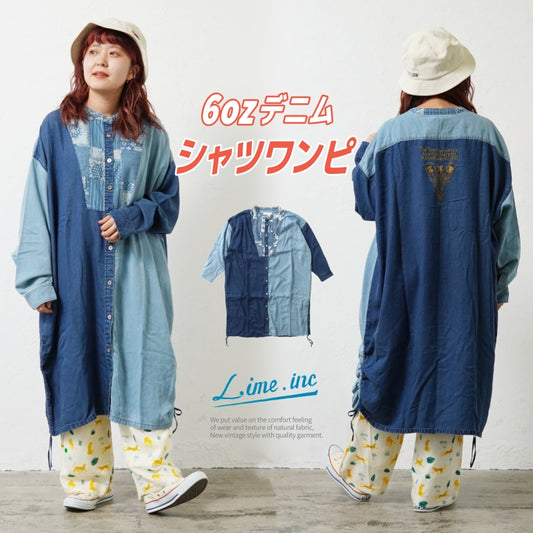 デニム シャツワンピース / 23014304