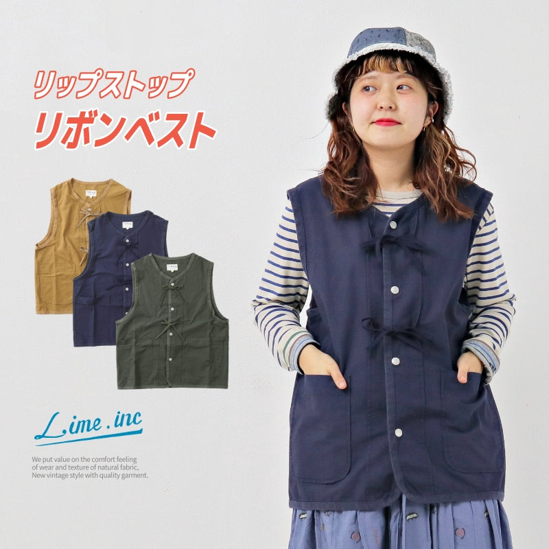 リップストップ リボンベスト / 23024615