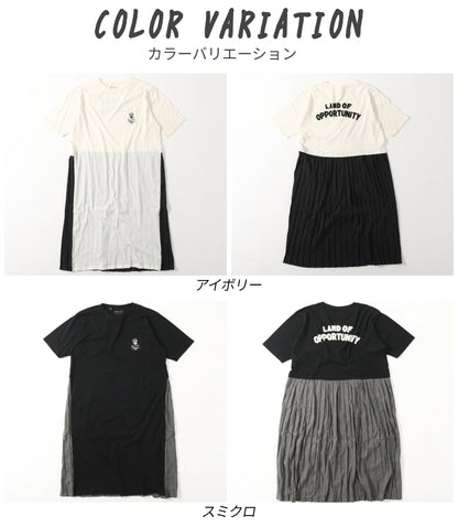 バックプリーツ半袖 ワンピース / 23032621