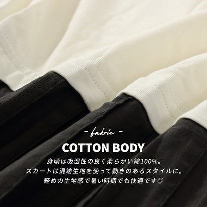 バックプリーツ半袖 ワンピース / 23032621